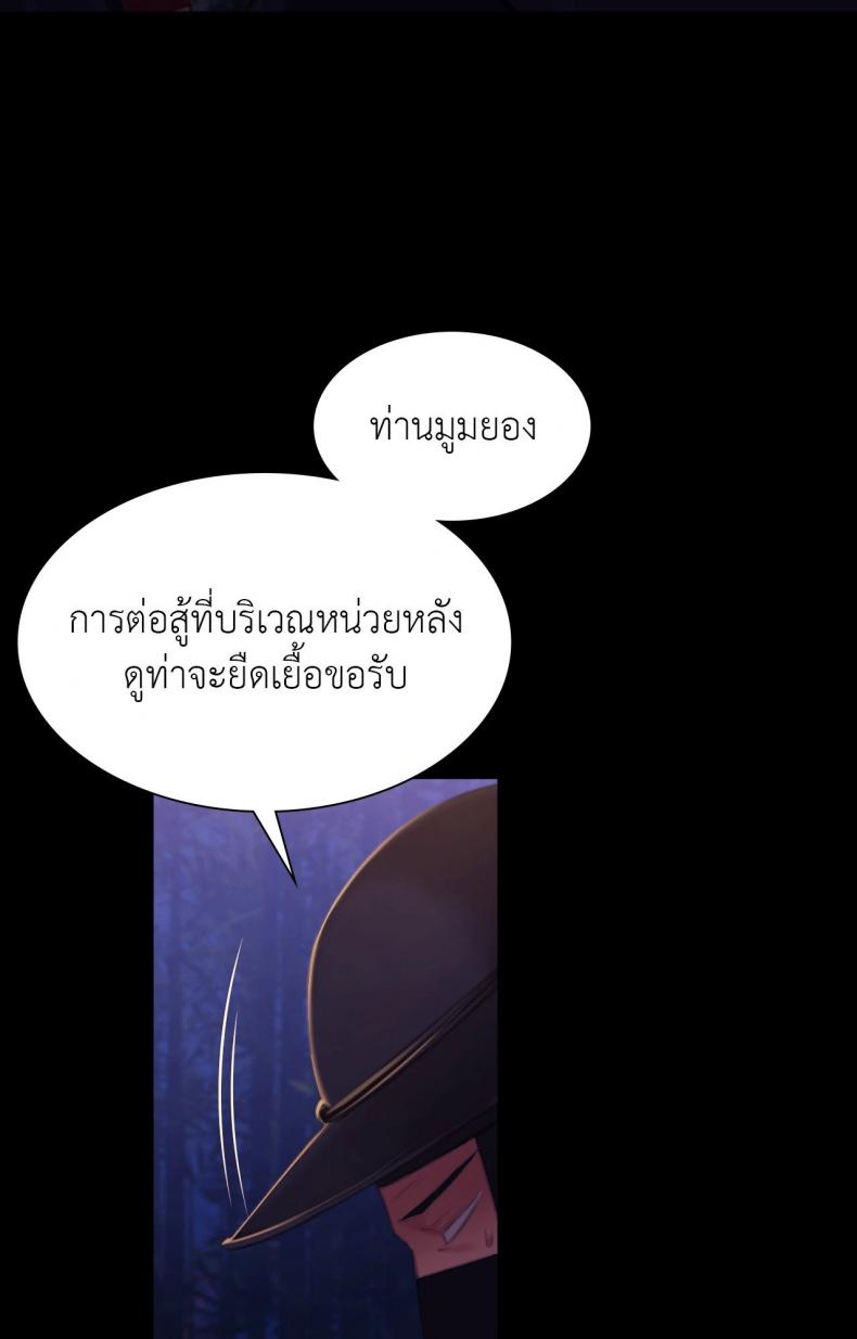 page-22