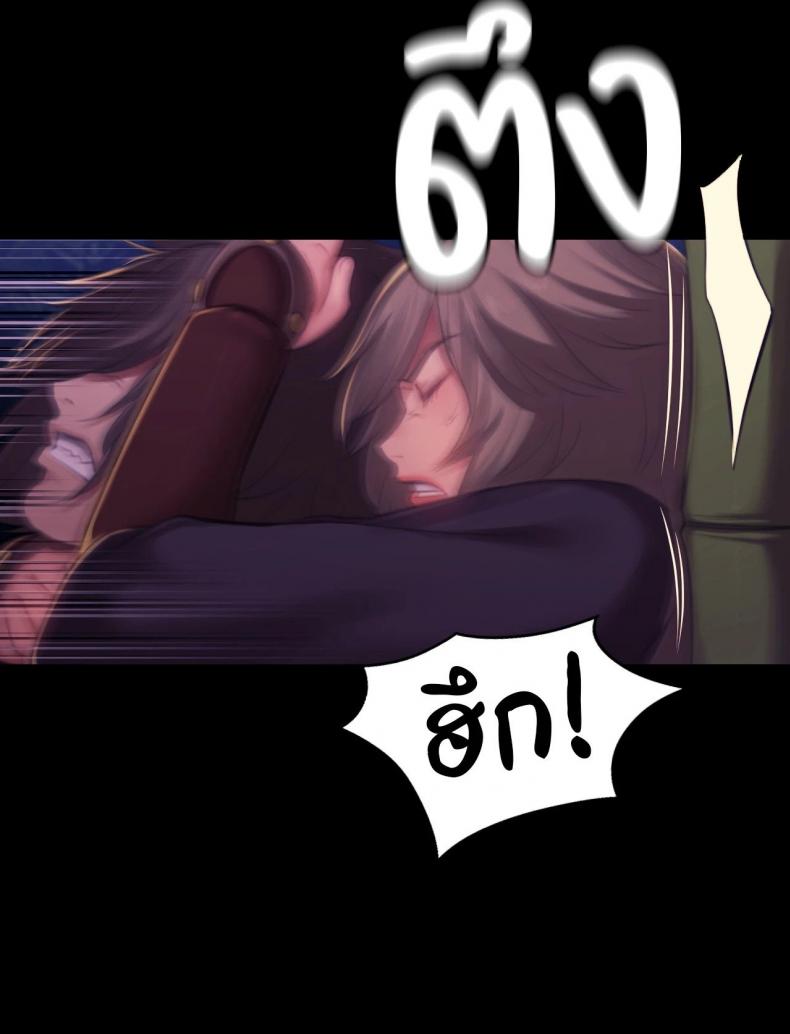 page-83