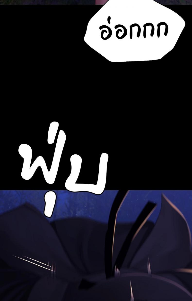 page-66