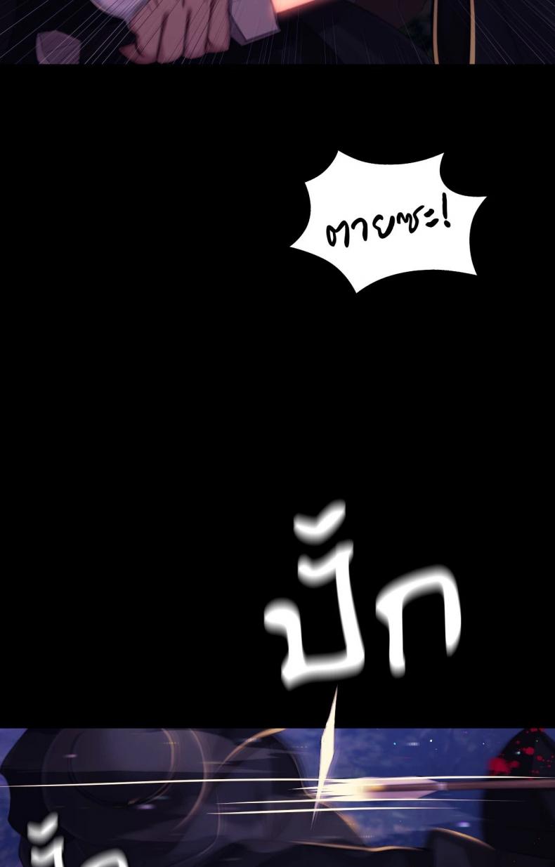 page-36