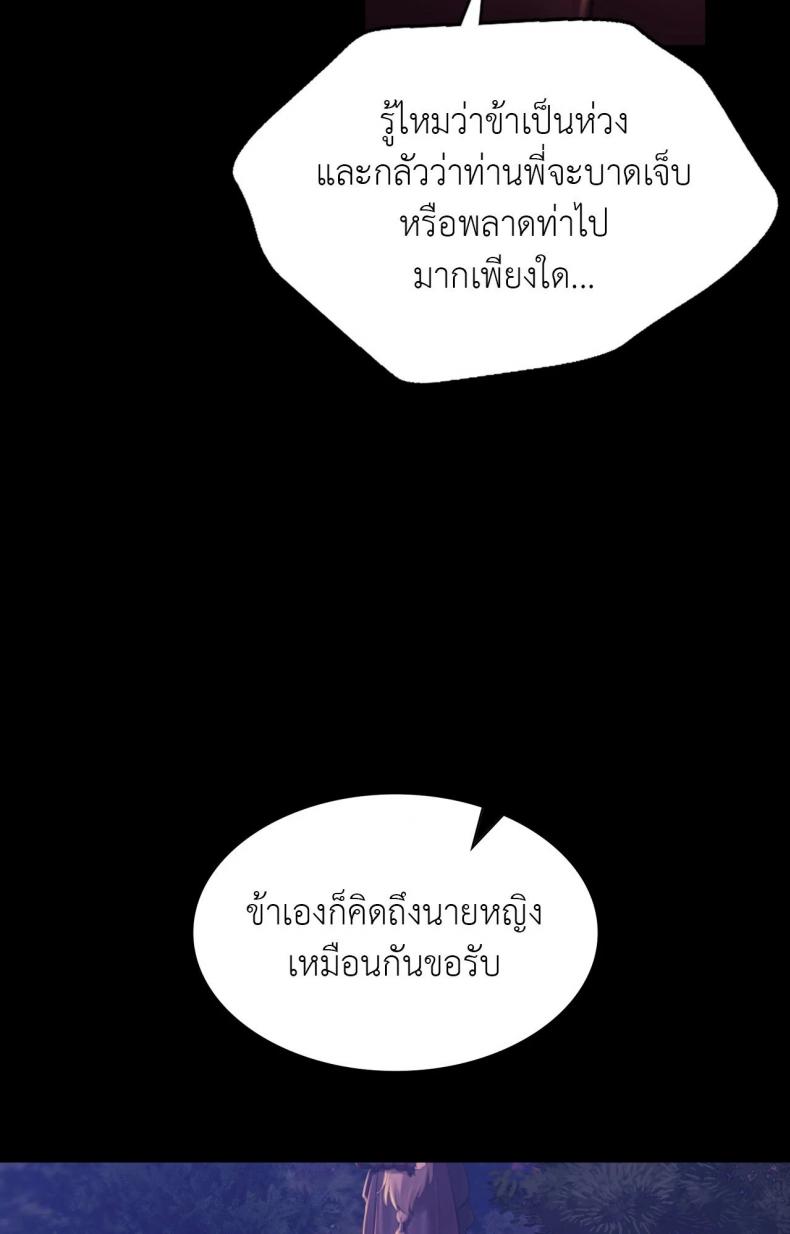 page-46