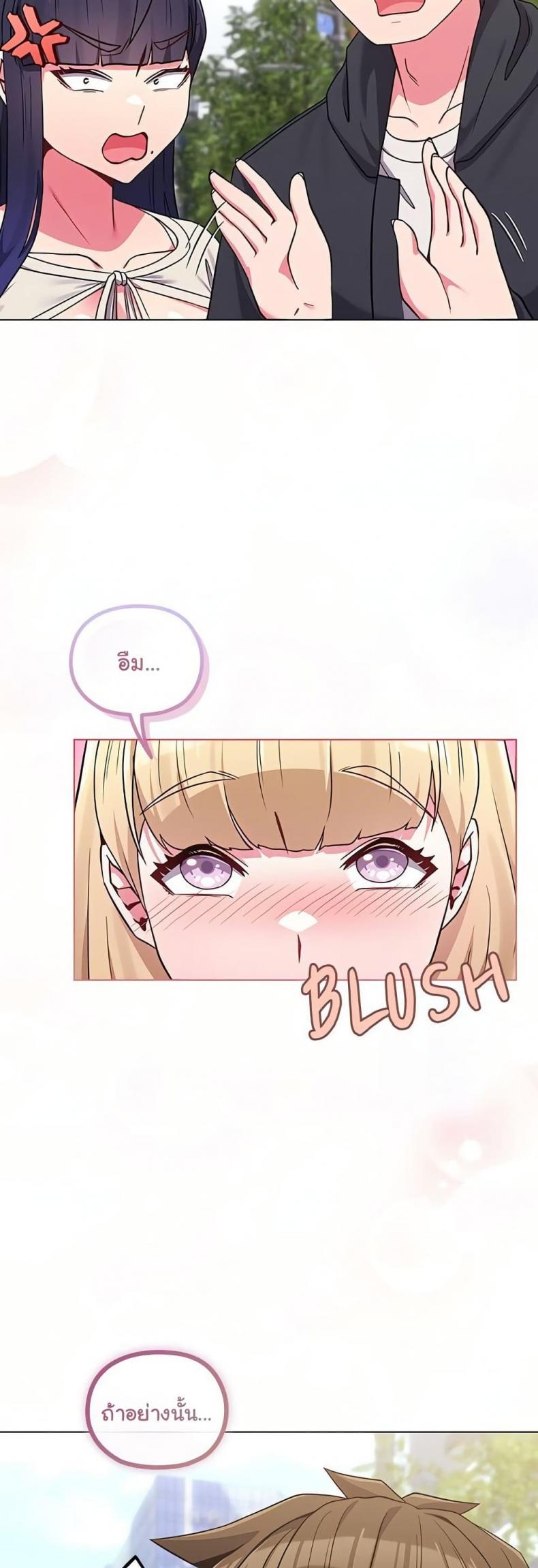 page-50