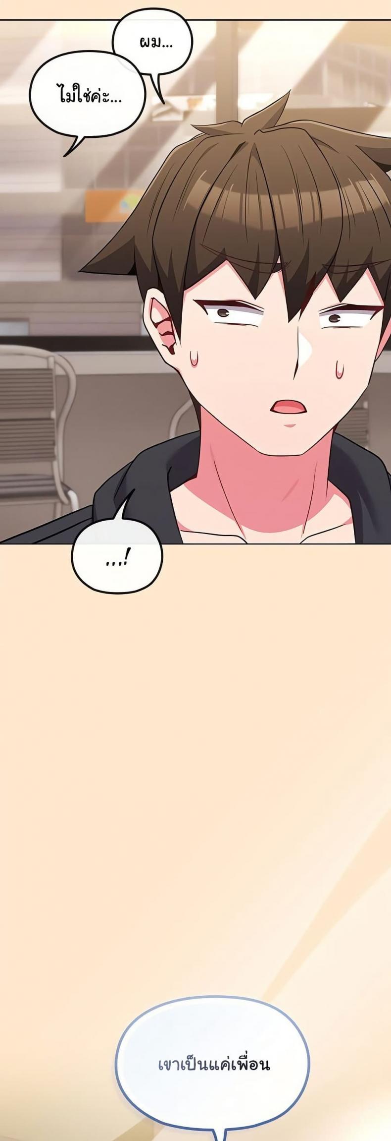 page-24