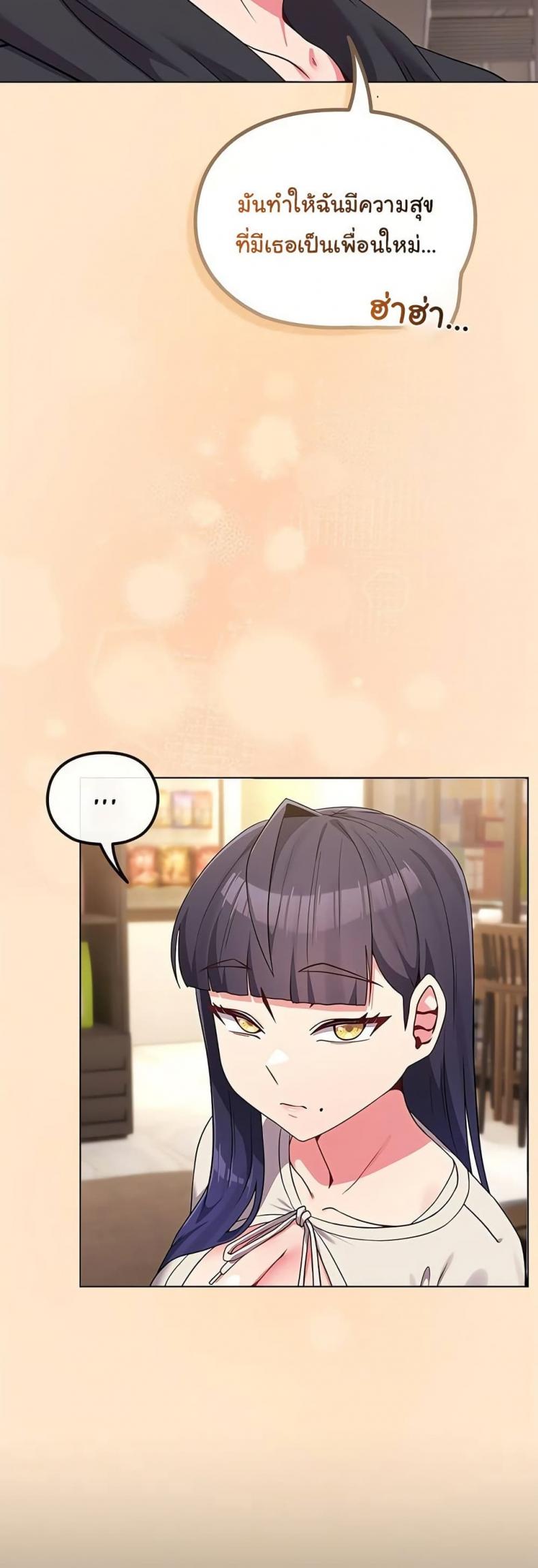 page-30