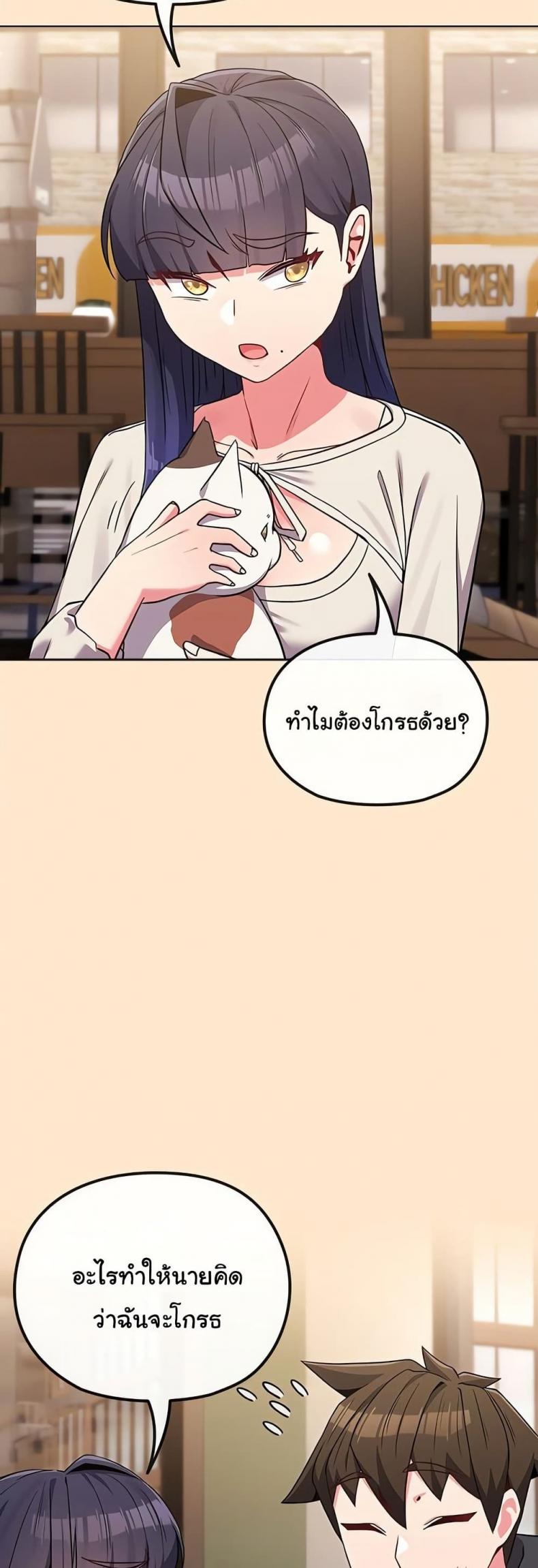 page-28