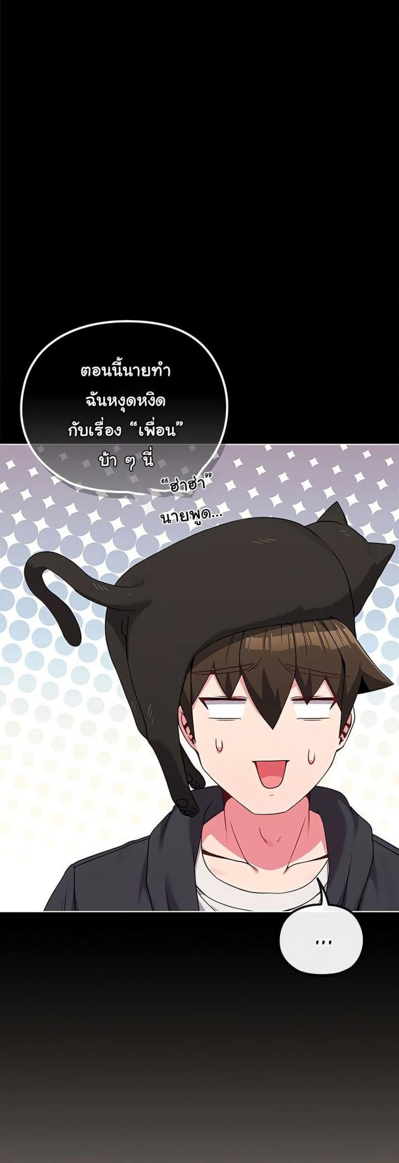 page-32