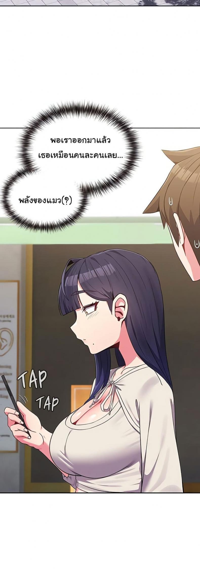 page-34