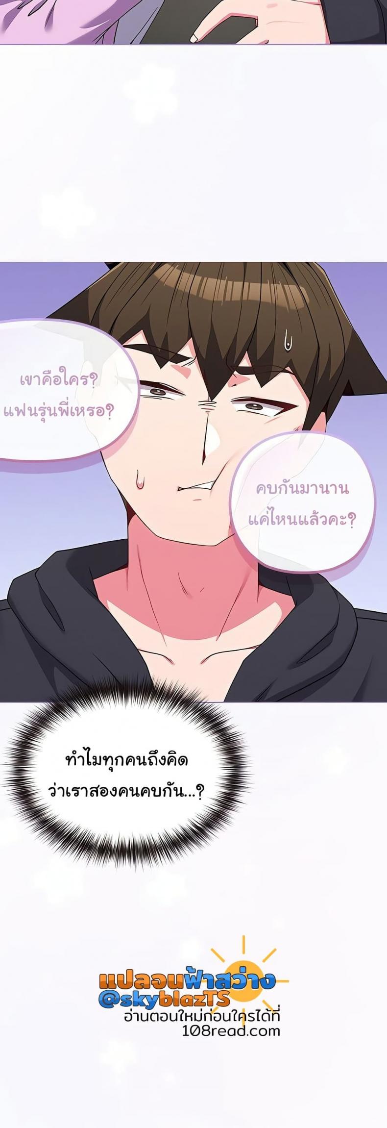 page-41