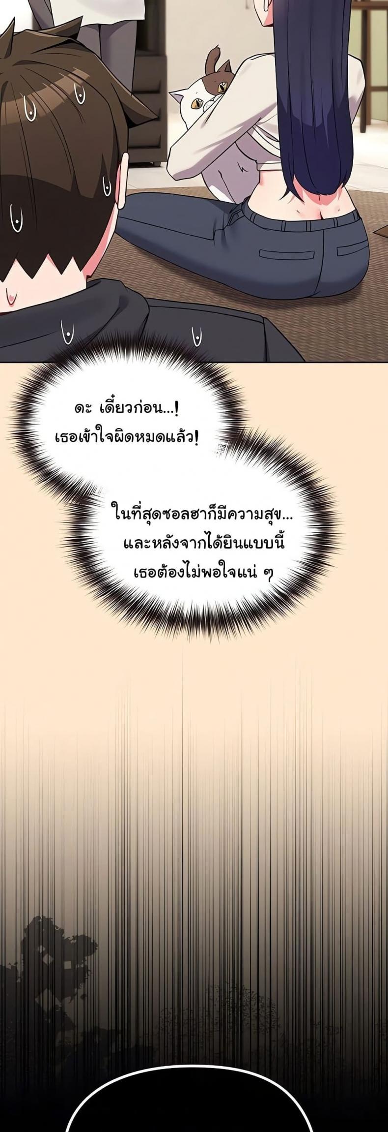 page-22