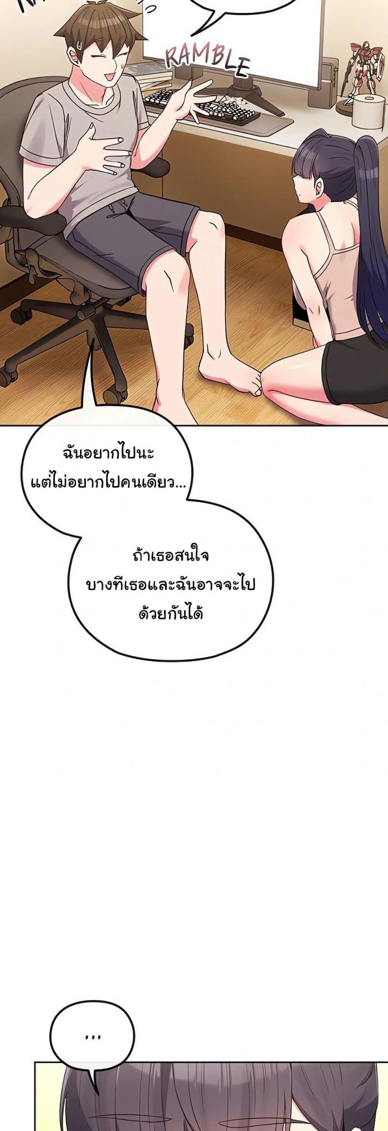 page-3