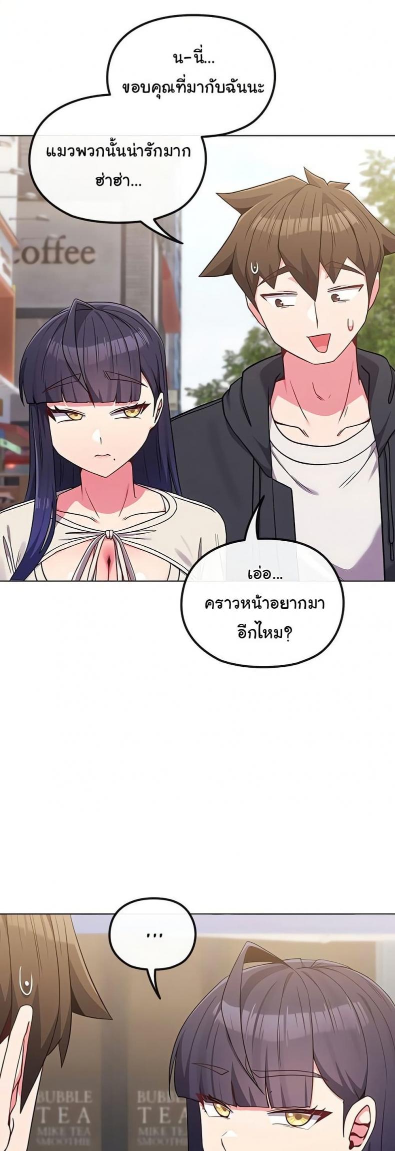 page-36
