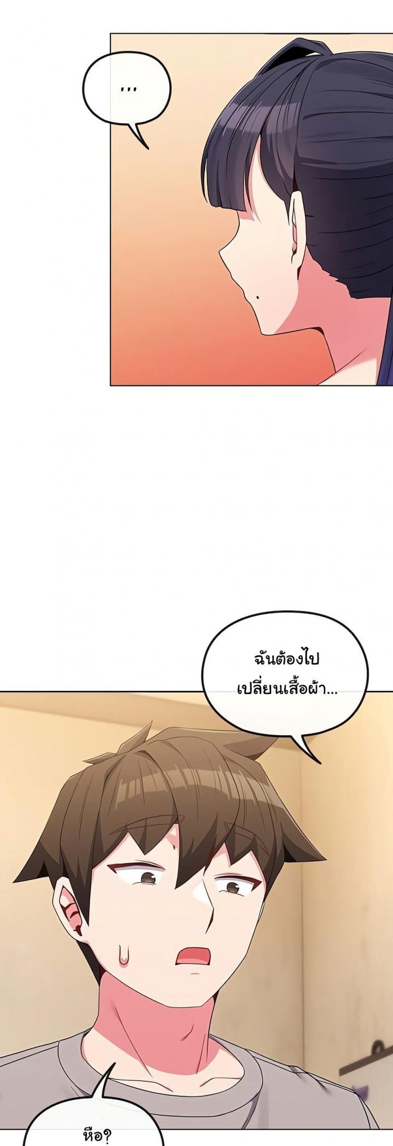page-10