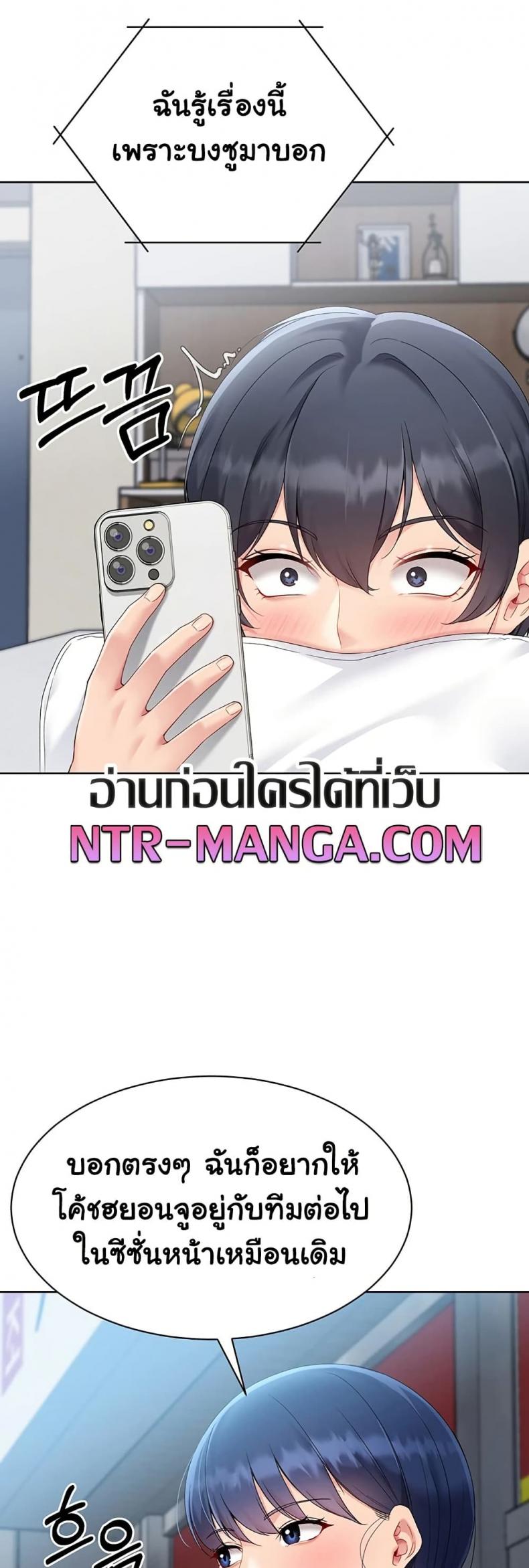 page-26