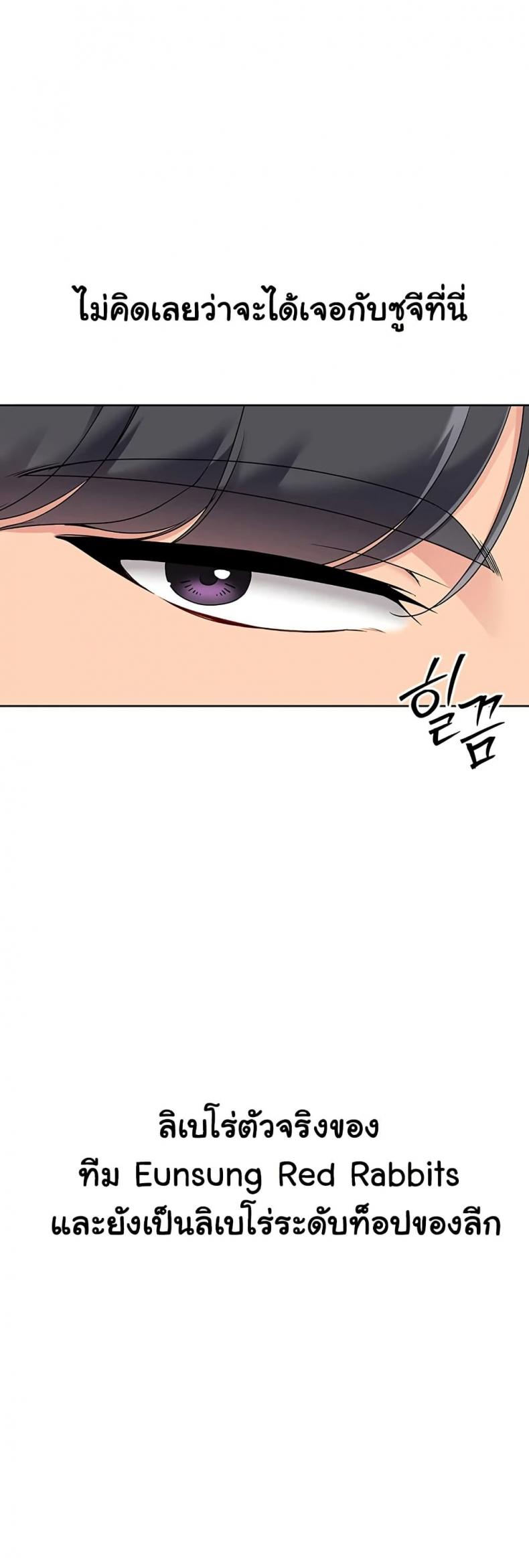 page-47