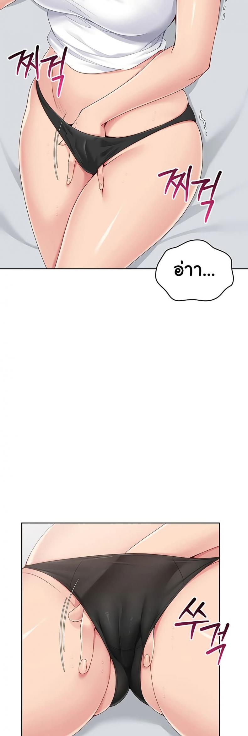 page-20