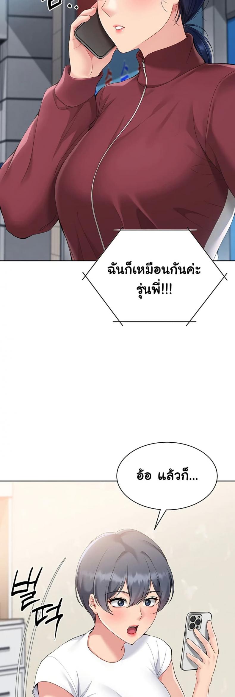 page-27