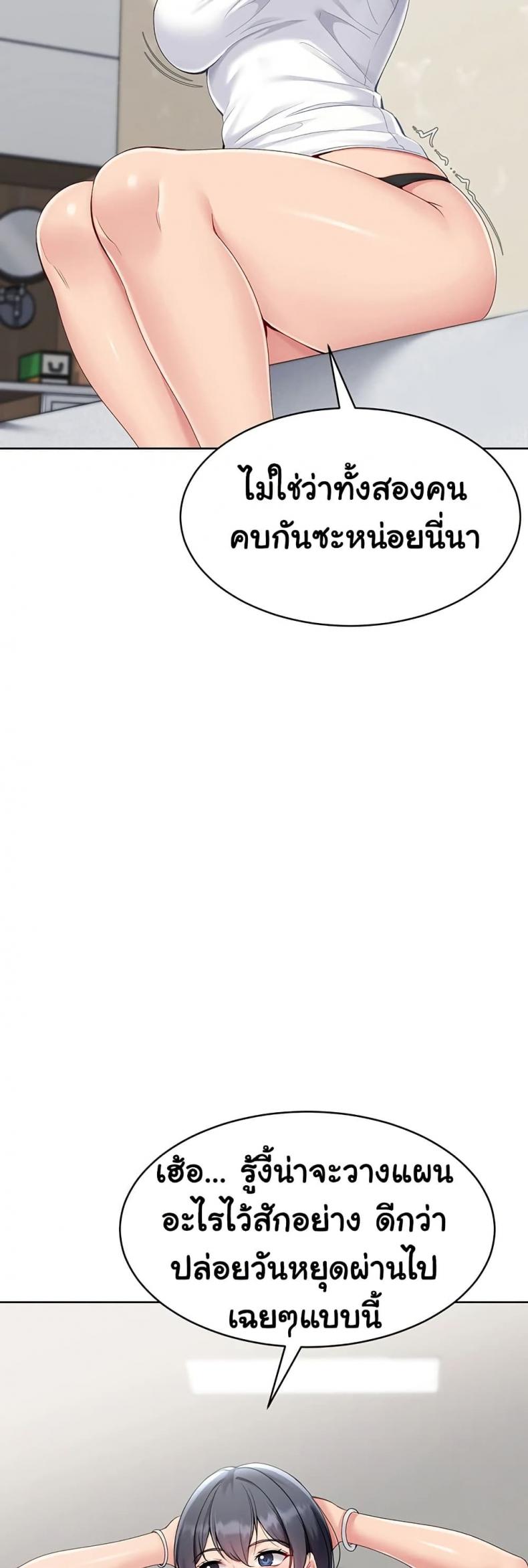 page-32