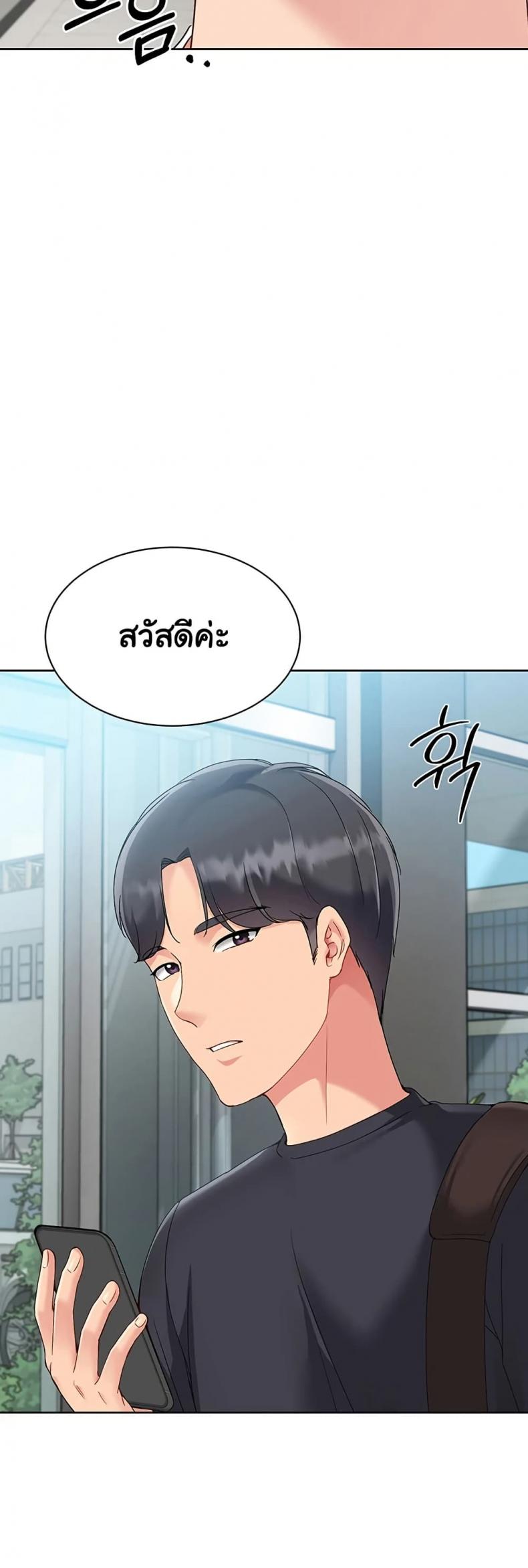 page-37