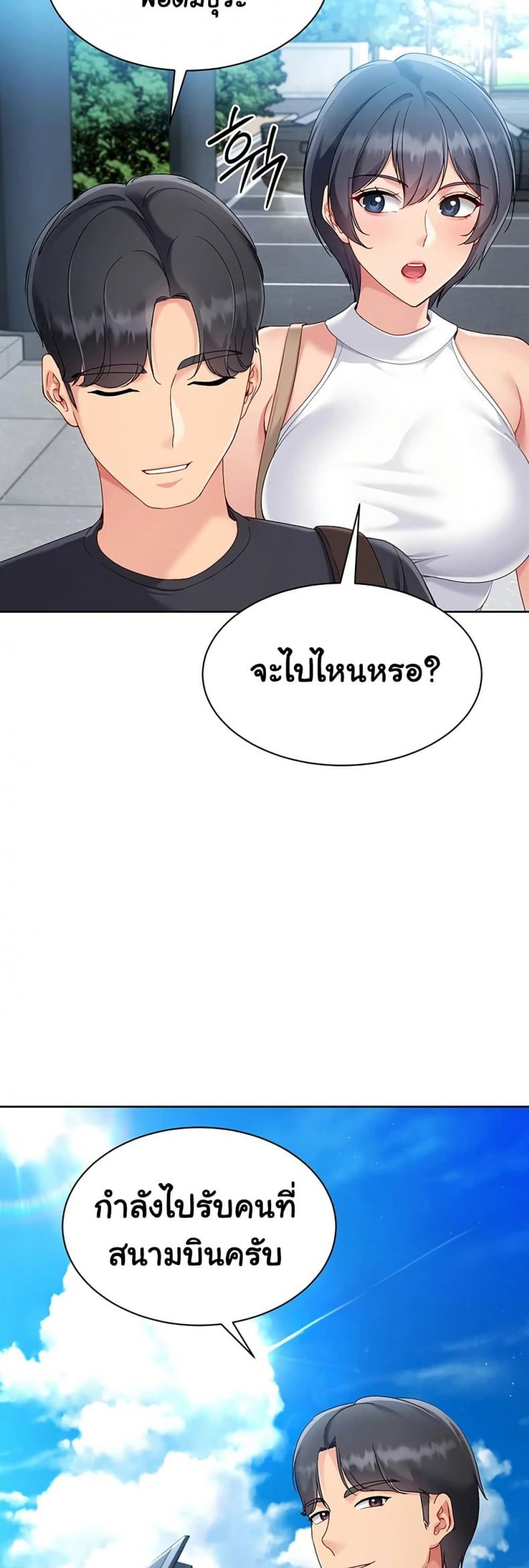 page-40