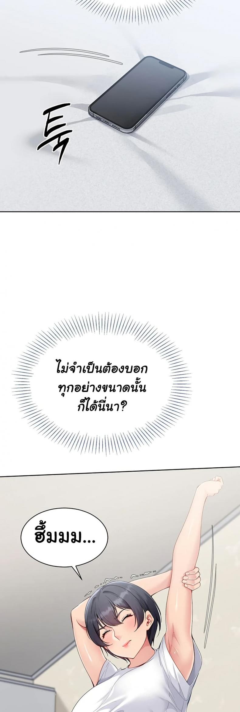 page-31