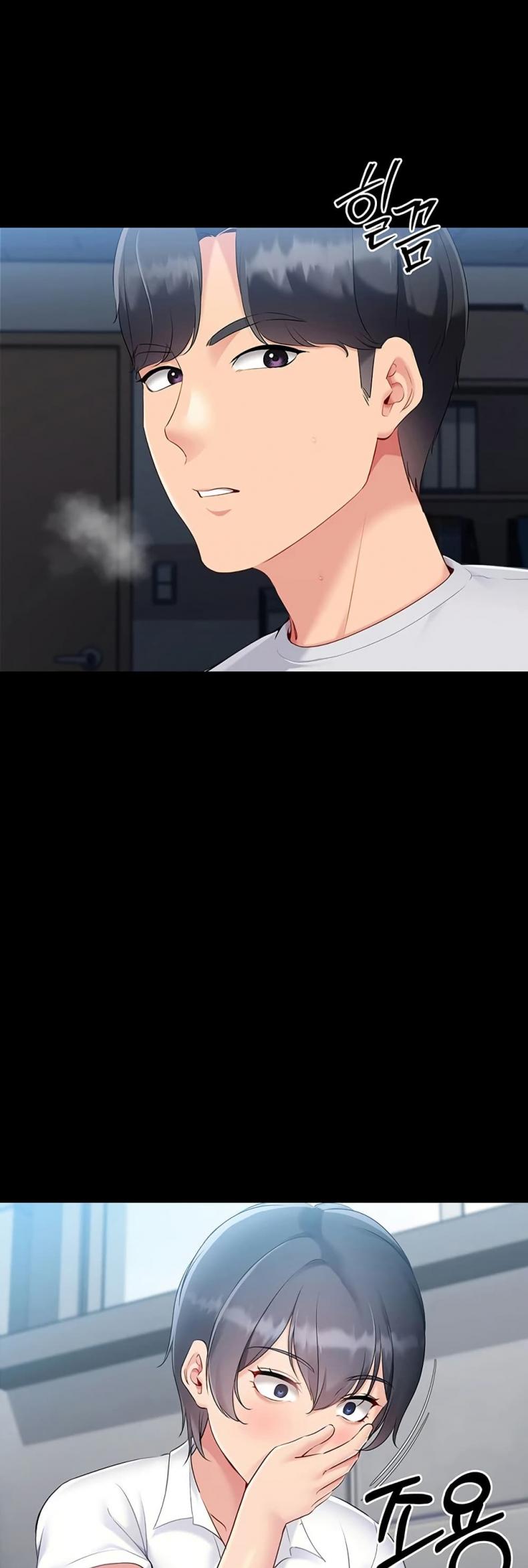 page-12