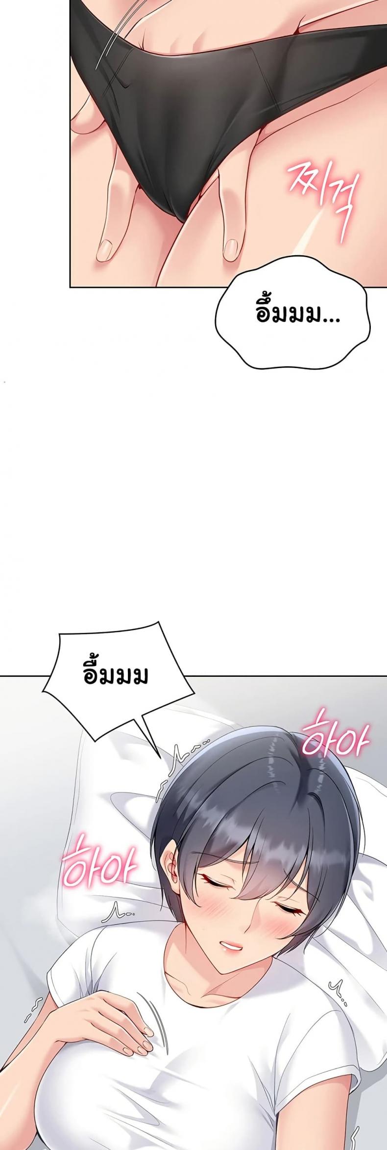 page-19