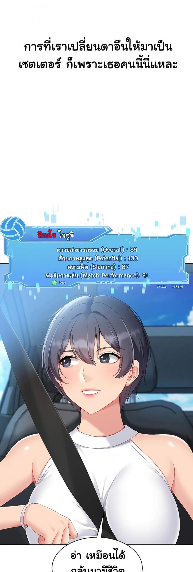 page-48