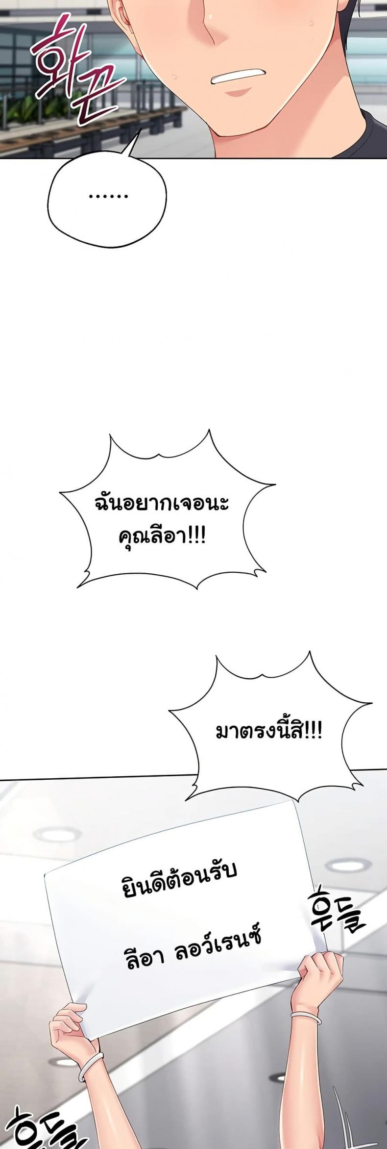 page-59