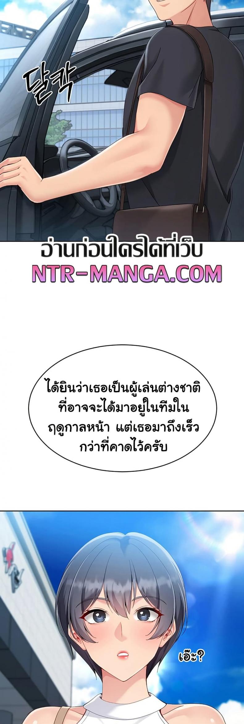 page-41
