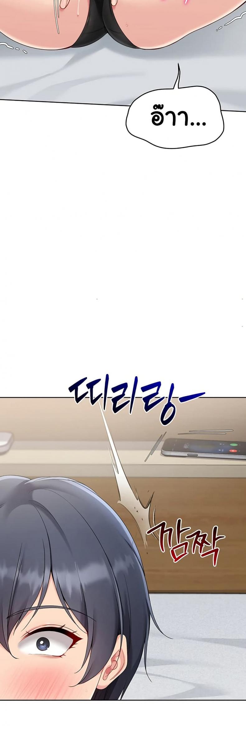 page-22