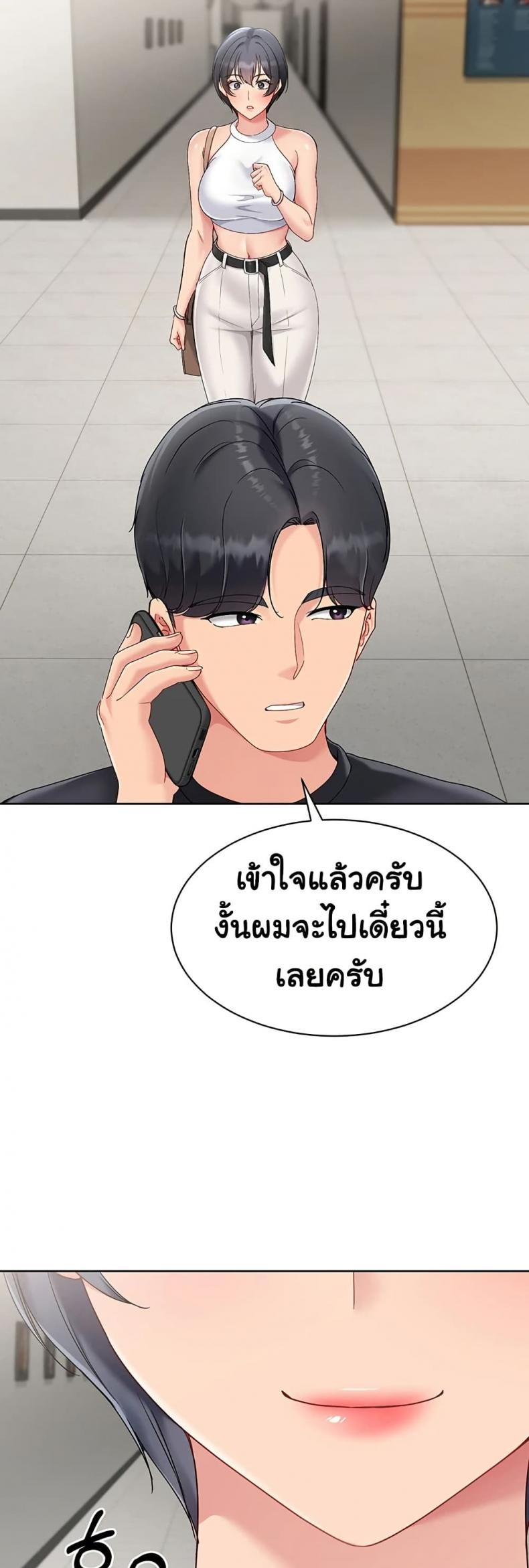 page-36