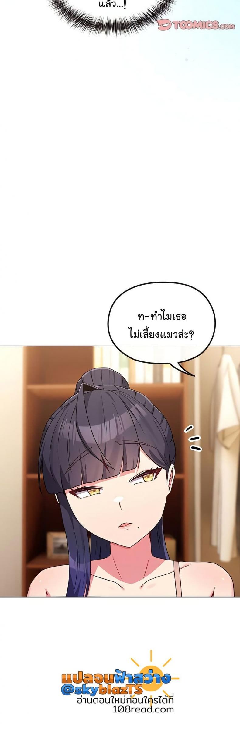 page-50