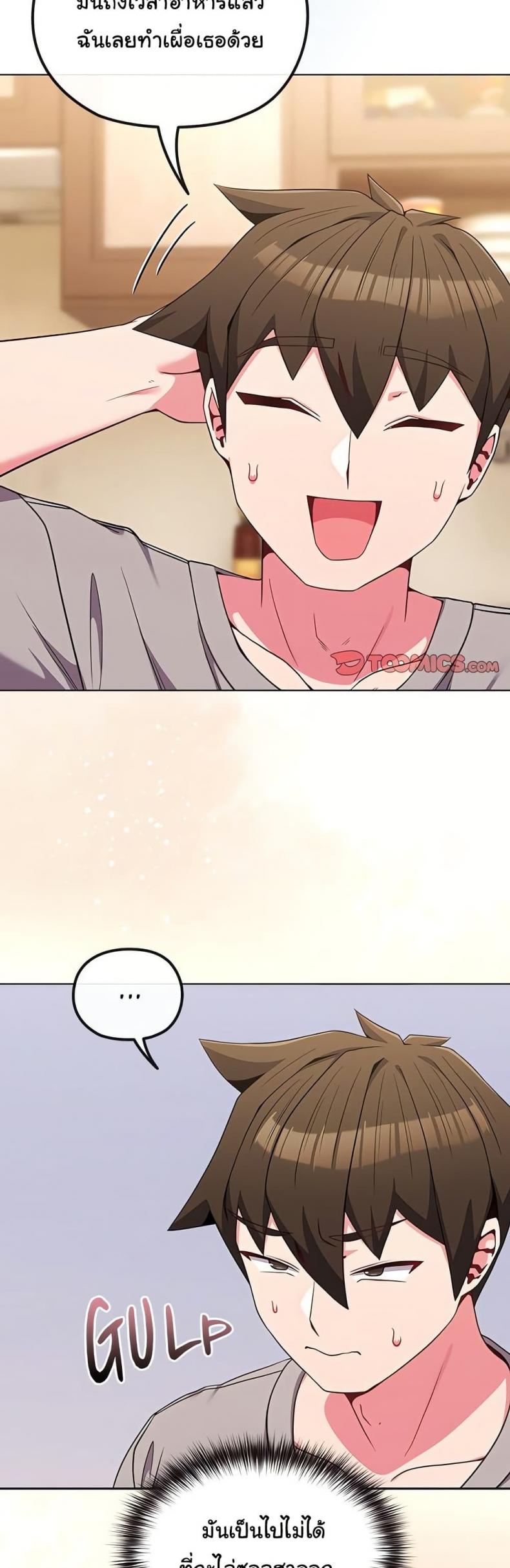 page-4