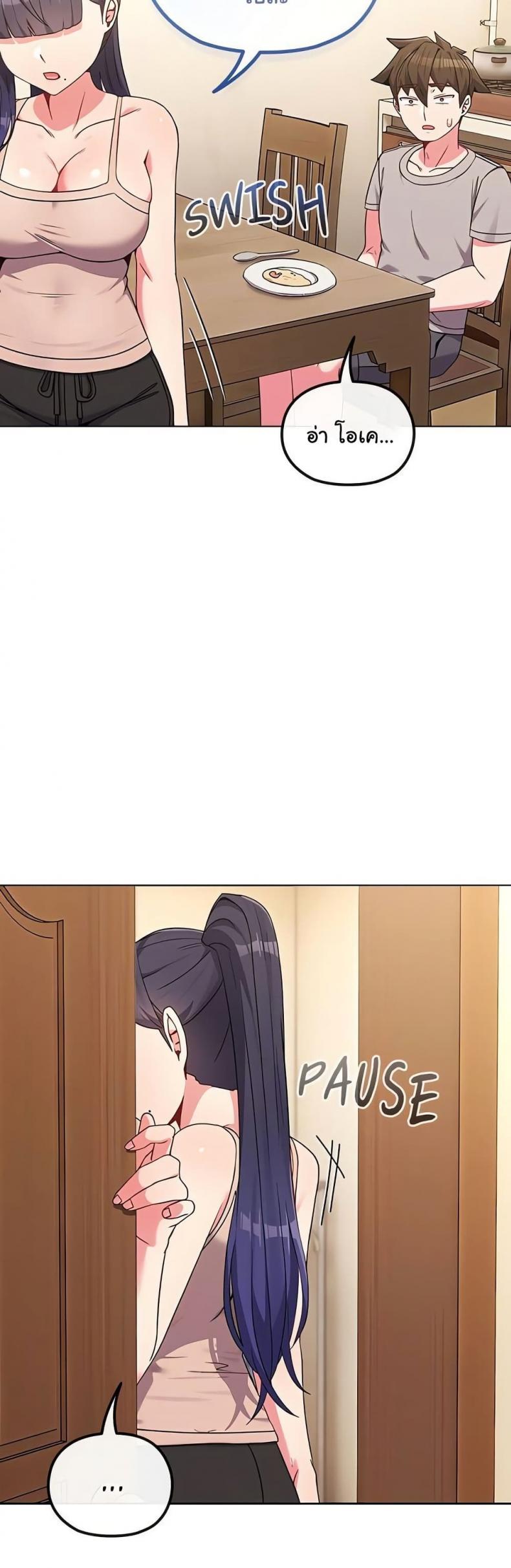 page-38