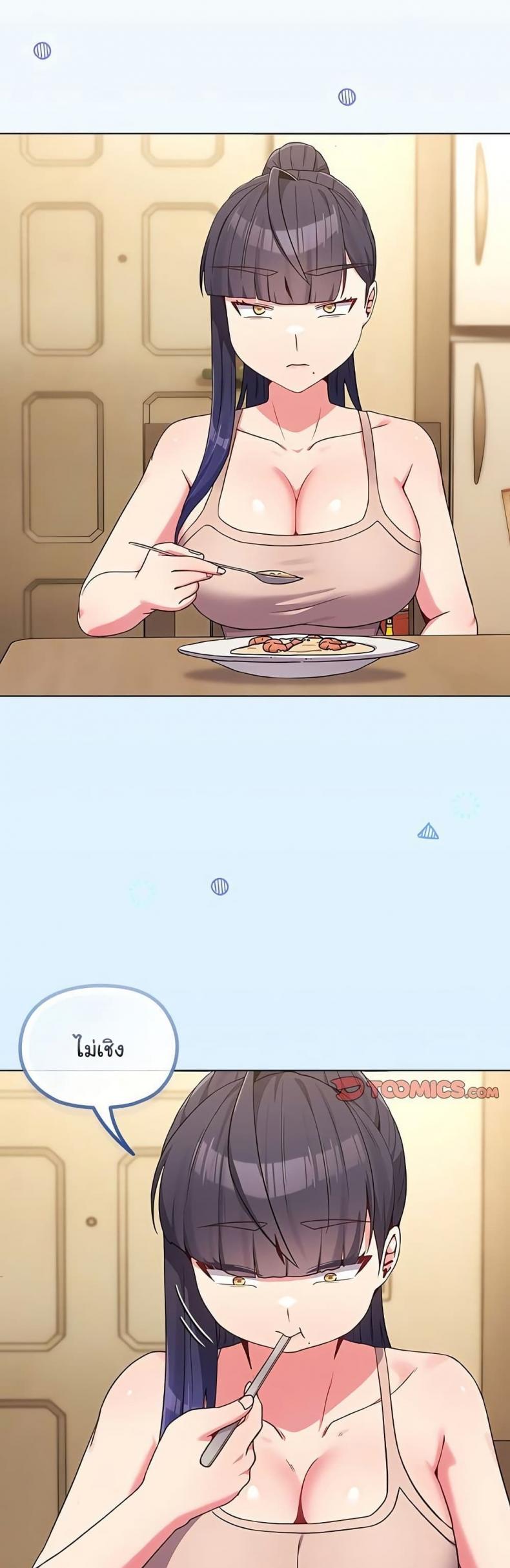 page-24