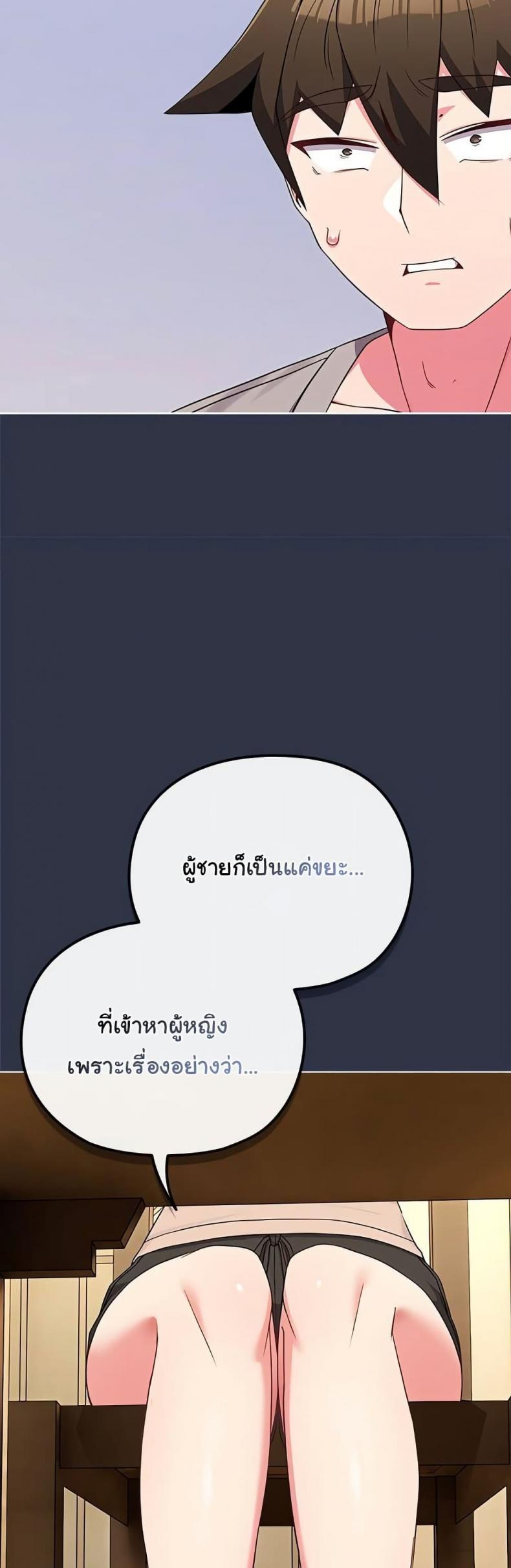 page-31