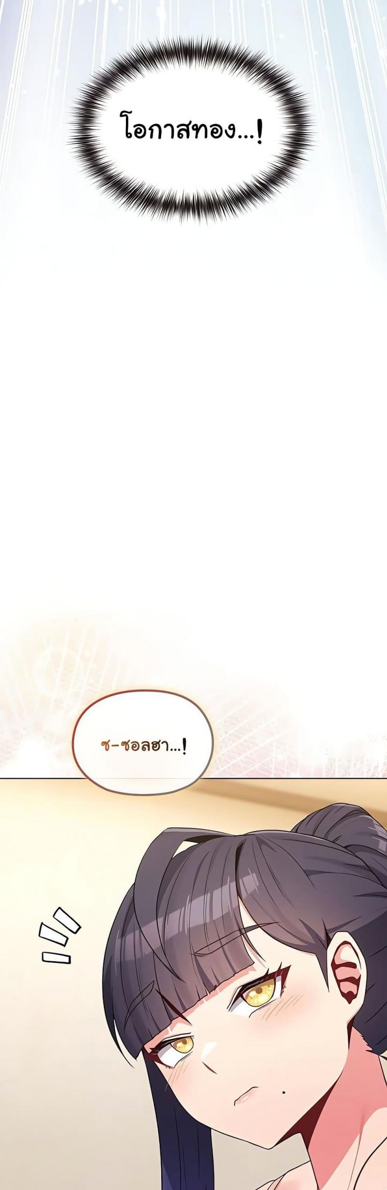 page-56