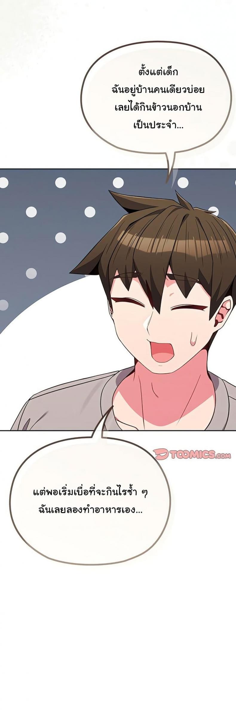 page-19