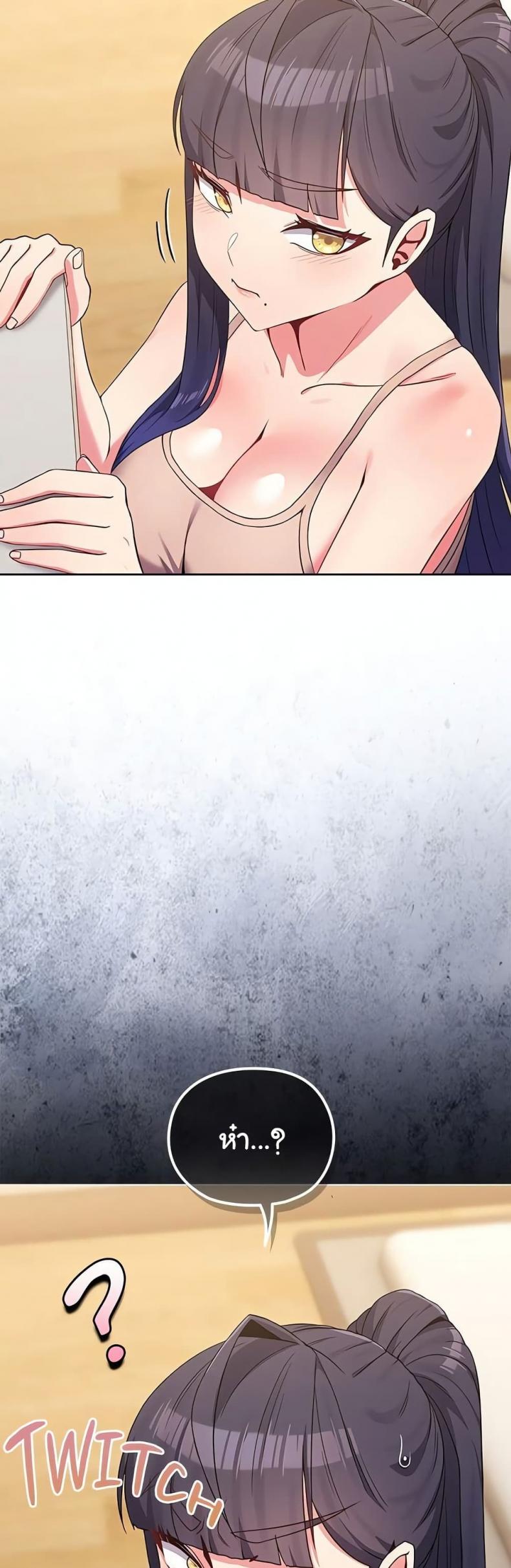 page-59