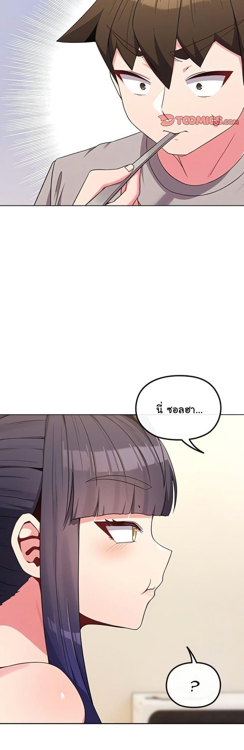 page-22