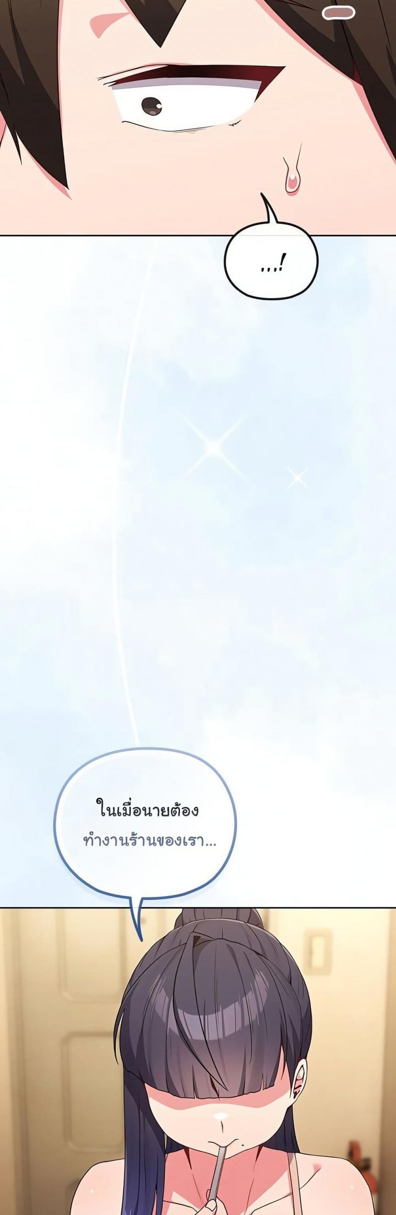 page-36