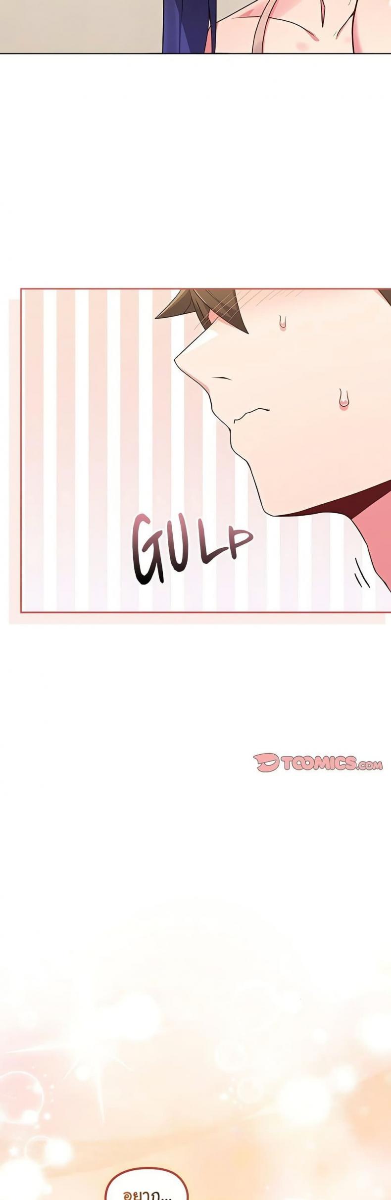 page-57