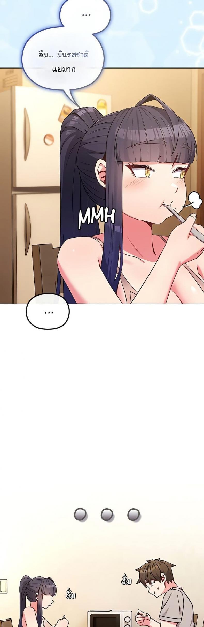 page-16