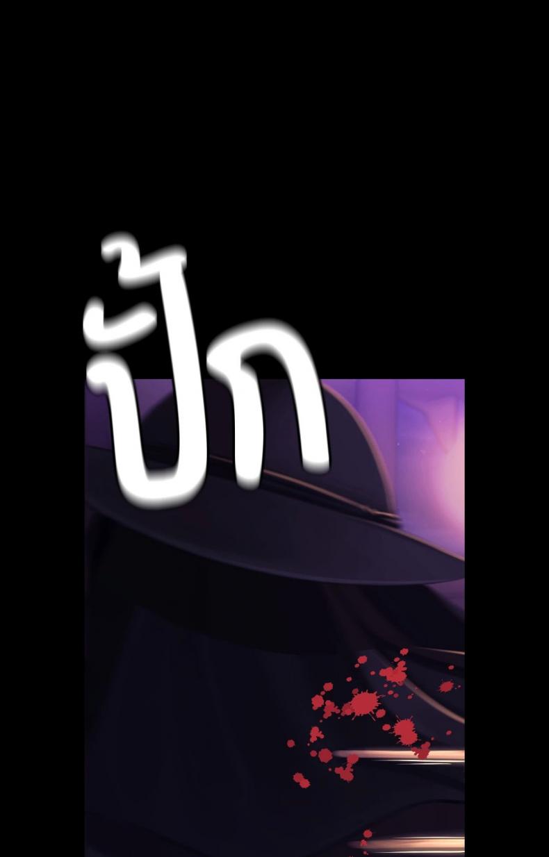 page-44