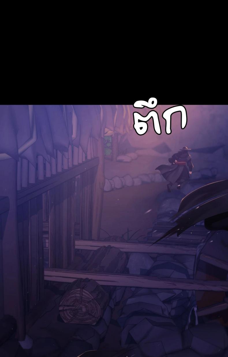 page-24