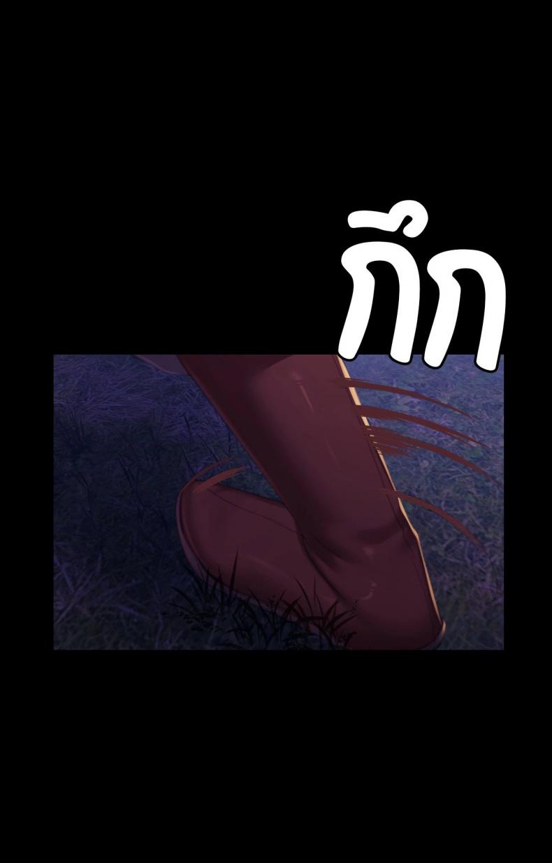 page-76