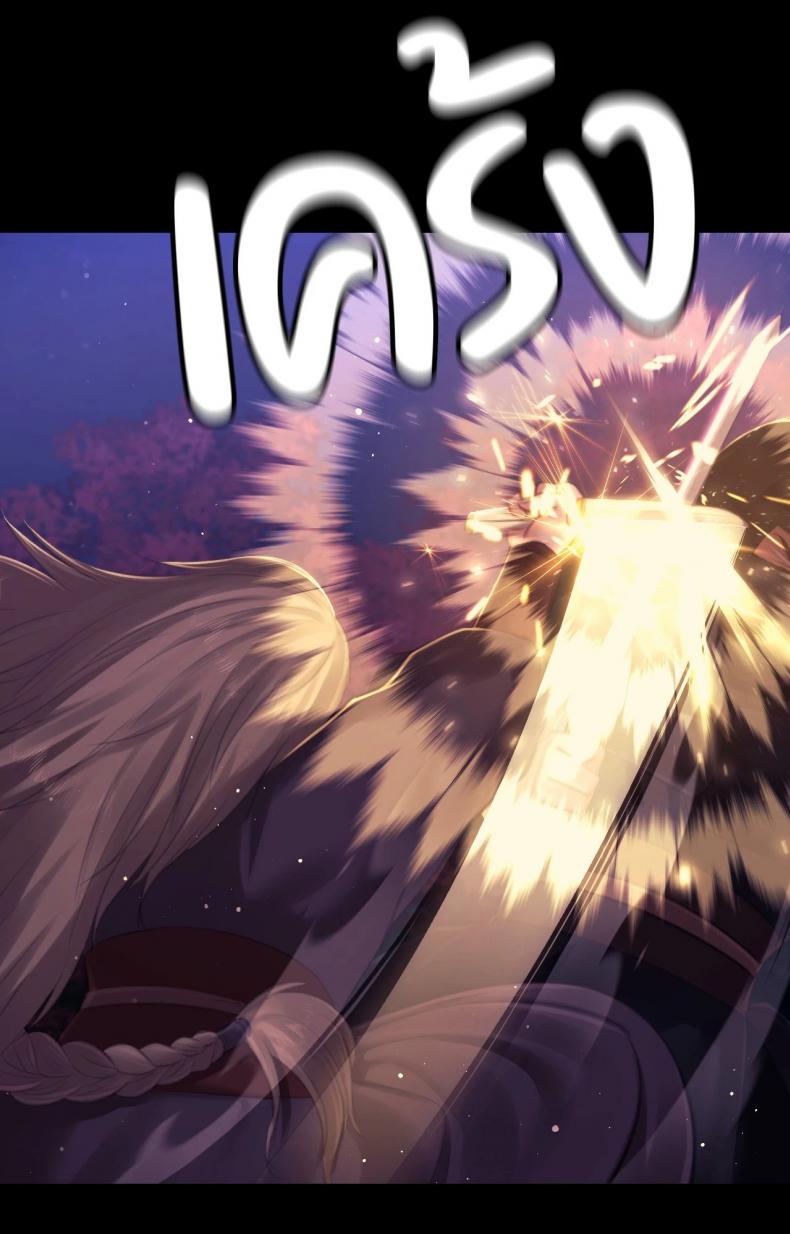 page-77