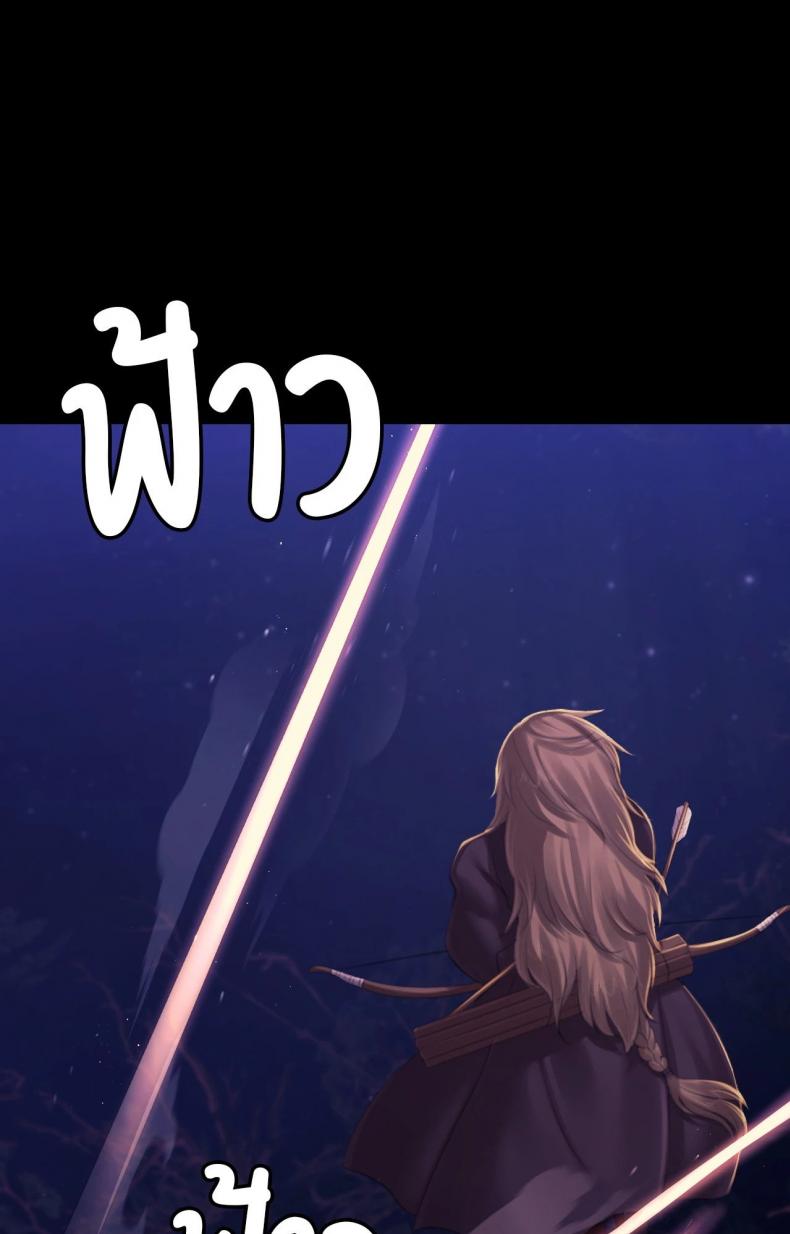 page-61