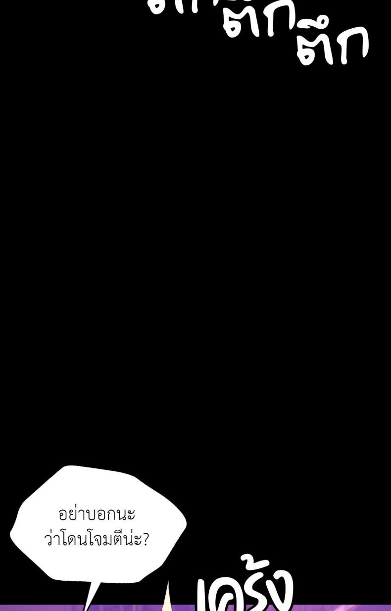 page-52