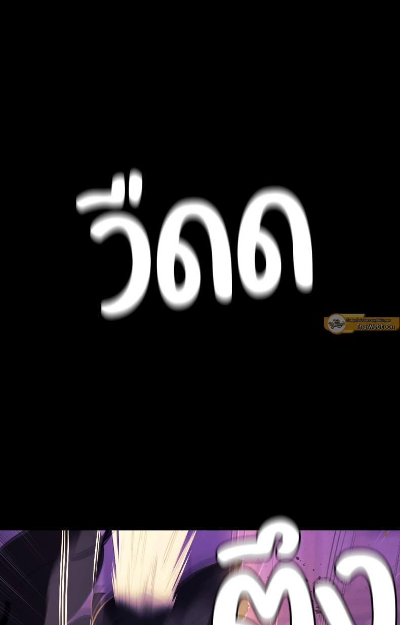 page-39